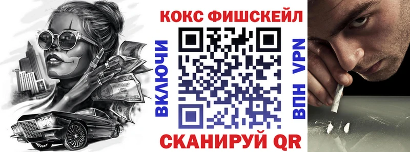 БУТИРАТ Отрадный