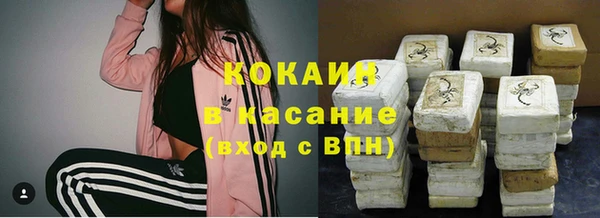 альфа пвп Нея