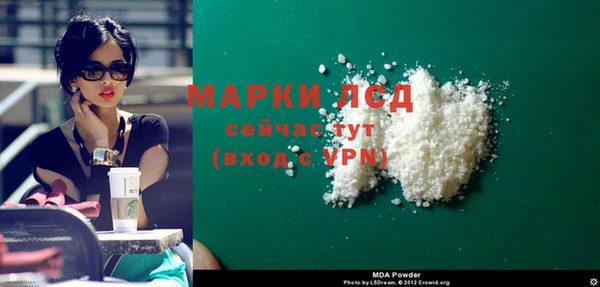 альфа пвп Нея