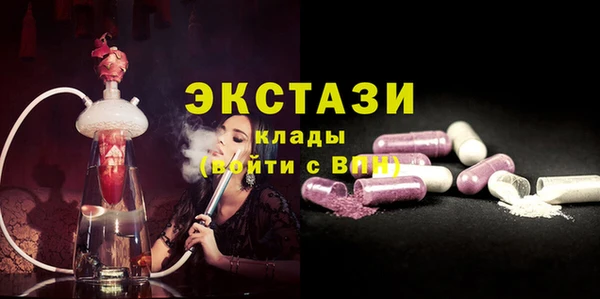 альфа пвп Нея