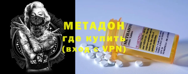 альфа пвп Нея
