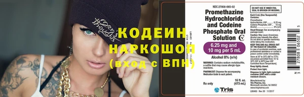 альфа пвп Нея