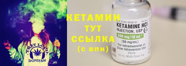 альфа пвп Нея
