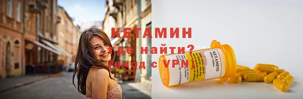 альфа пвп Нея
