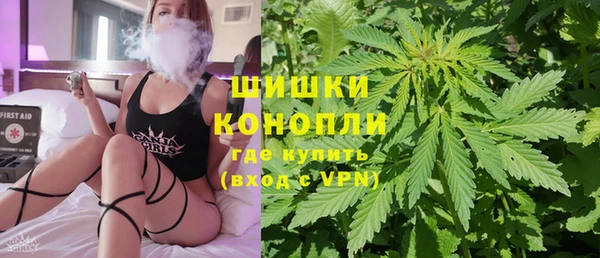 мяу мяу мука Нефтегорск