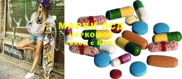 мяу мяу мука Нефтегорск