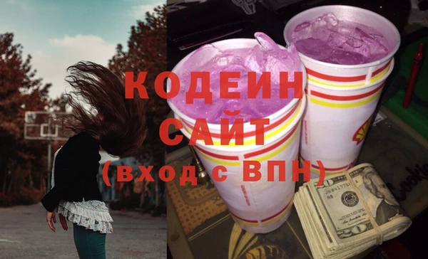 spice Нефтекумск