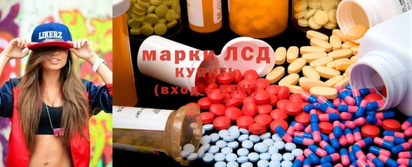 альфа пвп Нея