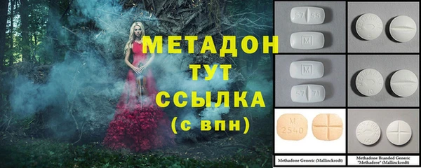 мяу мяу мука Нефтегорск