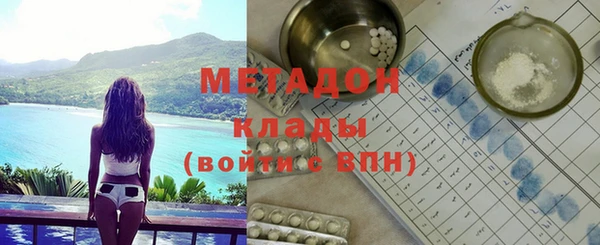 альфа пвп Нея