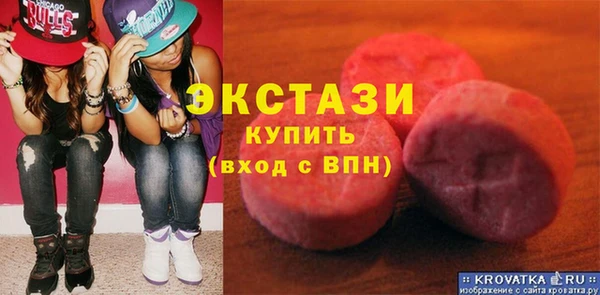альфа пвп Нея