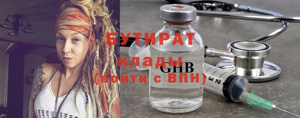 альфа пвп Нея