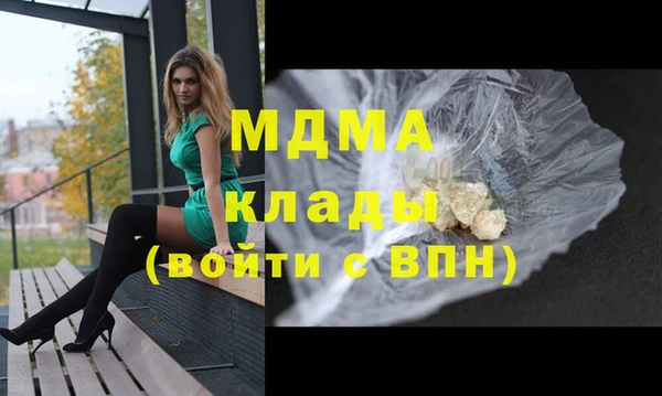 spice Нефтекумск