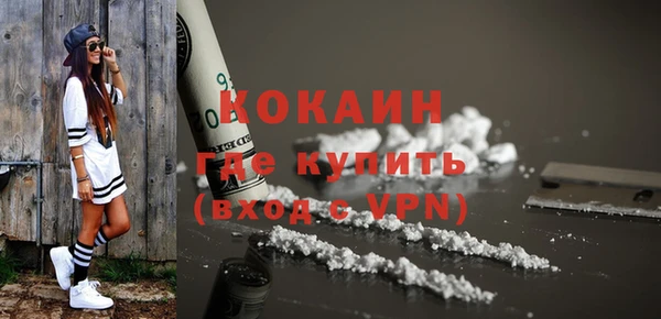 альфа пвп Нея