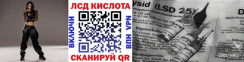 Марки N-bome 1,8мг  кракен ONION  Отрадный 